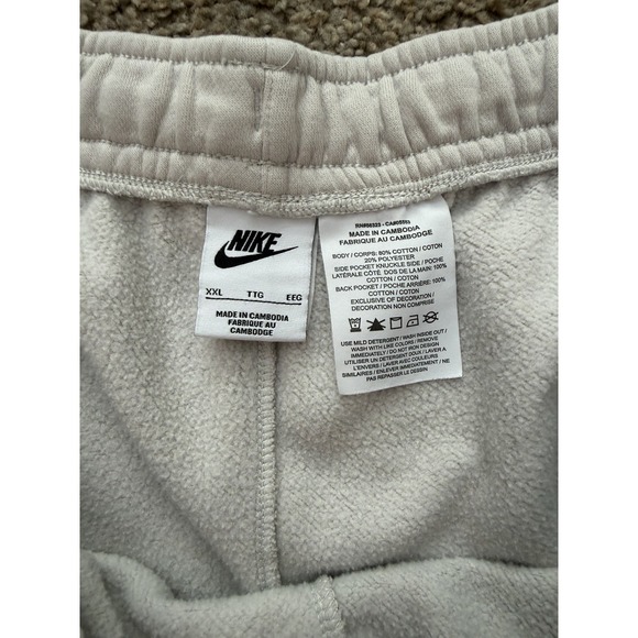 Nike Sportswear Sweat Shorts Joggers Mens Size XXL Beige Khaki All Over Print - Picture 4 of 8